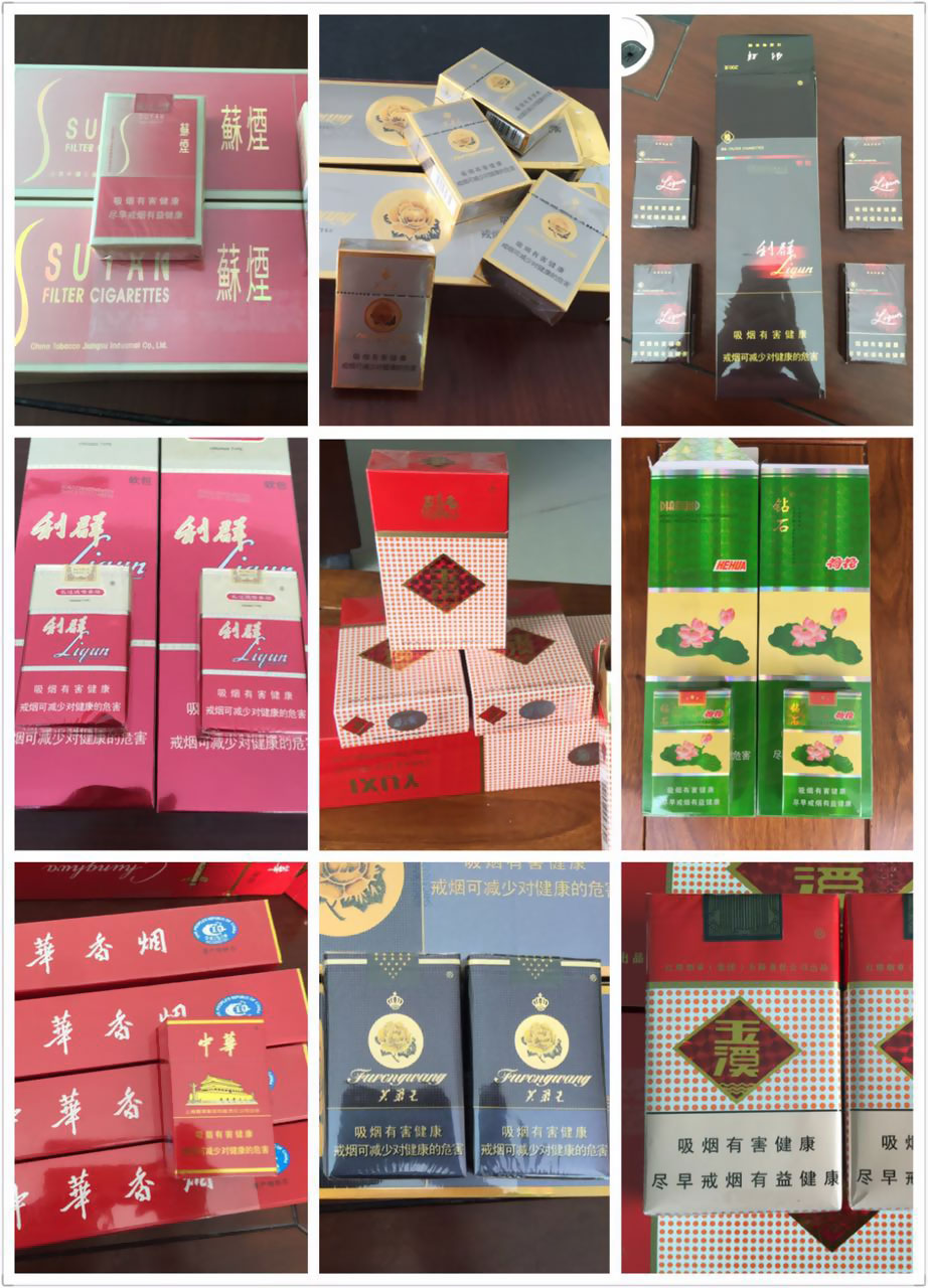 免税外烟爆珠一手货源_免税香烟爆珠货源_货源香烟免税爆珠多少钱