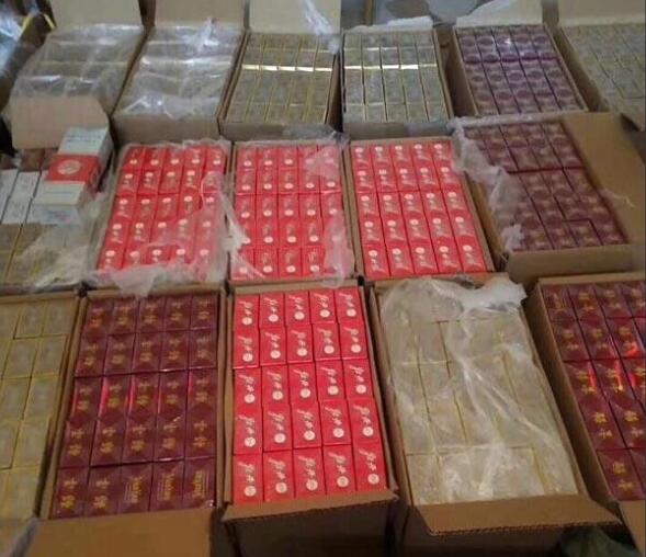 110元云霄香烟批发_云霄香烟批发一手货源_云霄香烟批发货源网