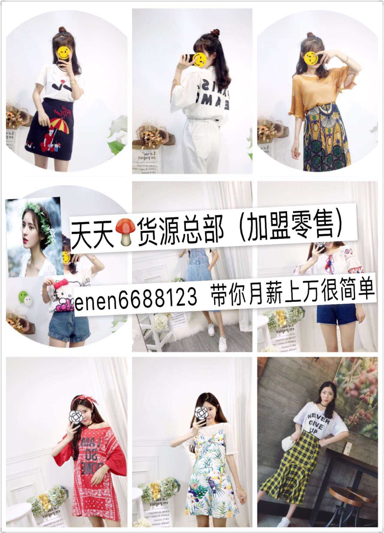 外烟一手货源供应商微信_烟草专卖一手货源_外烟一手货源供应商