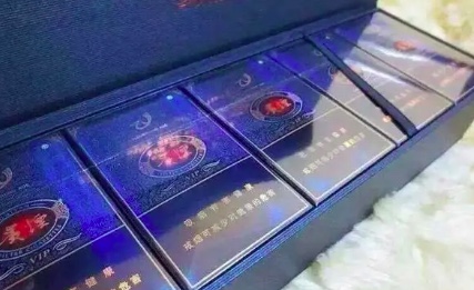 云霄香烟qq群_云霄香烟微信群_香烟云霄是什么意思