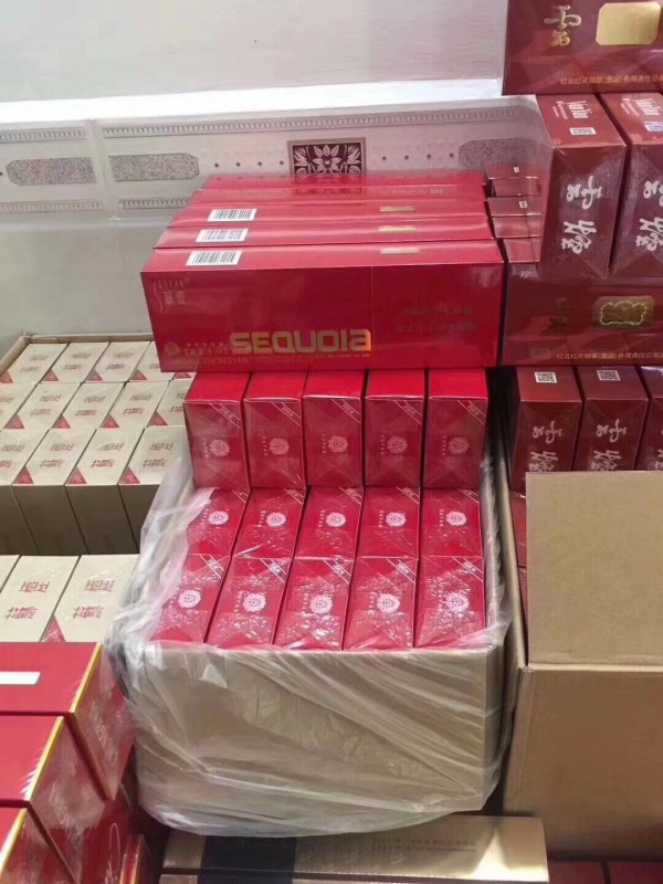 免税香烟批发一手货源_低价香烟一手货源_香烟一手货源批发市场