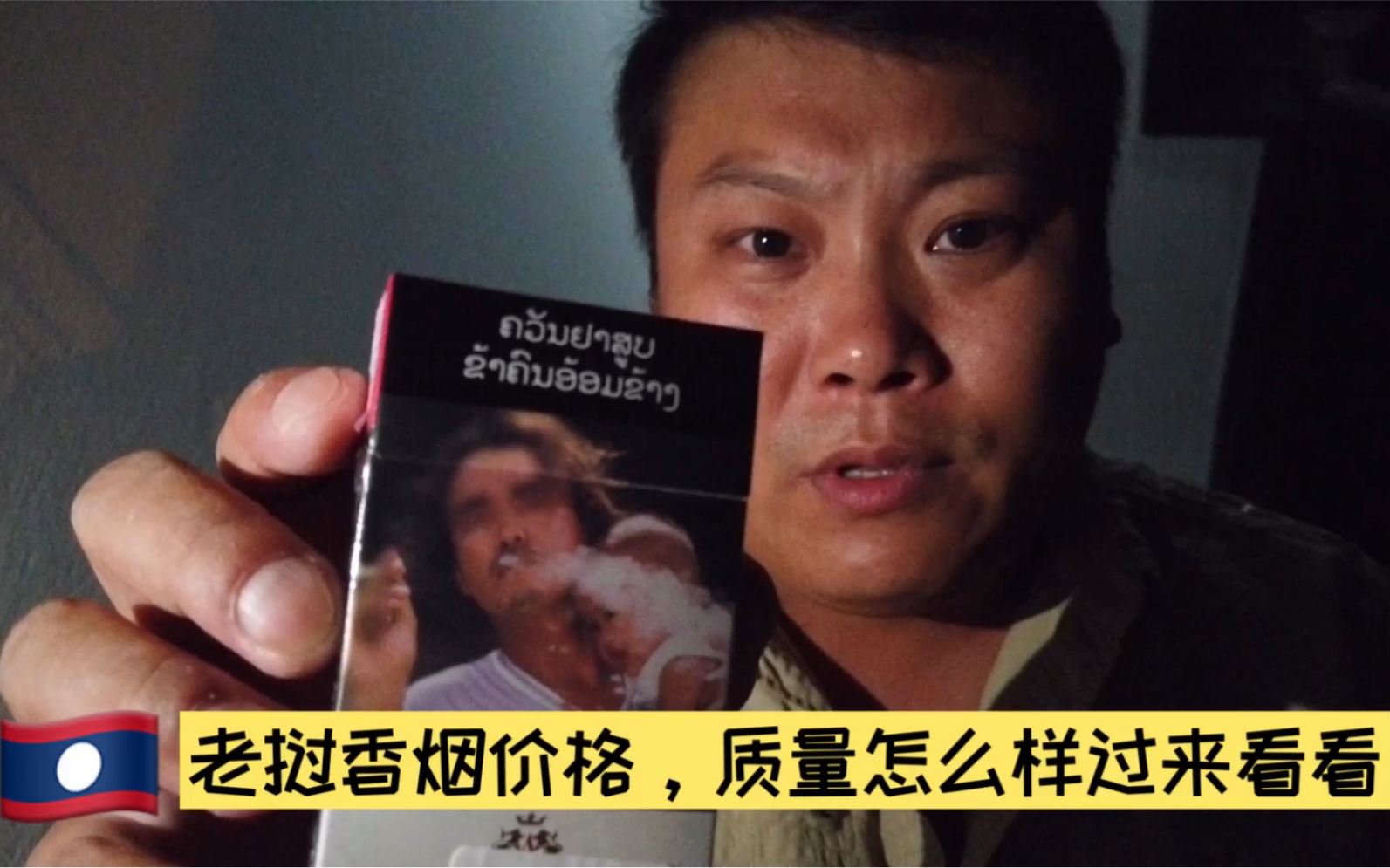 中华怎么看假烟_假烟中华怎么分辨_假中华看烟