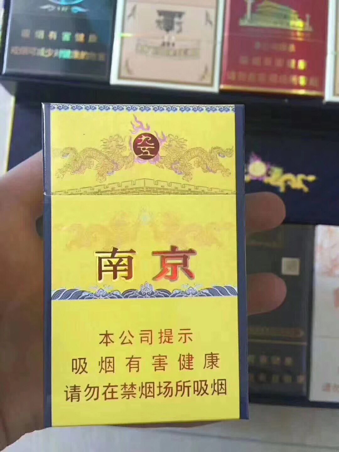 云霄一手香烟批发_云霄假烟一手货源_云霄香烟一手货源犯法