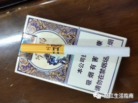 香烟批发代理货源_香烟货源_货源网香烟