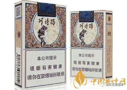 香烟货源_货源网香烟_香烟批发代理货源