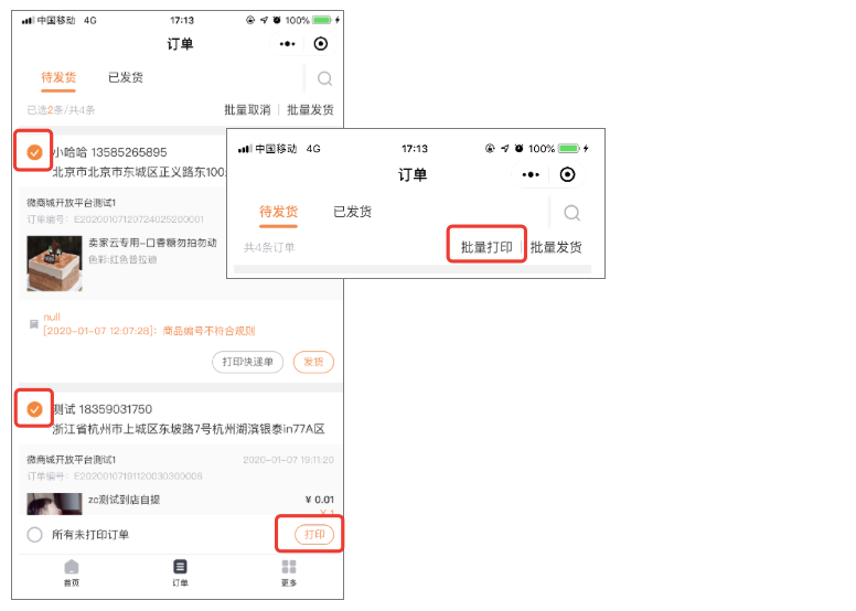 外烟一手货源供应商微信_烟草专卖一手货源_外烟一手货源供应商