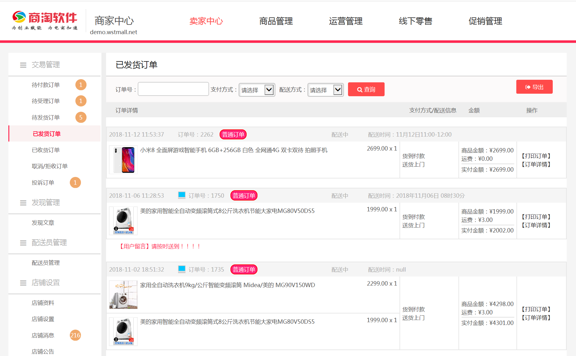 外烟一手货源供应商_烟草专卖一手货源_外烟一手货源供应商微信