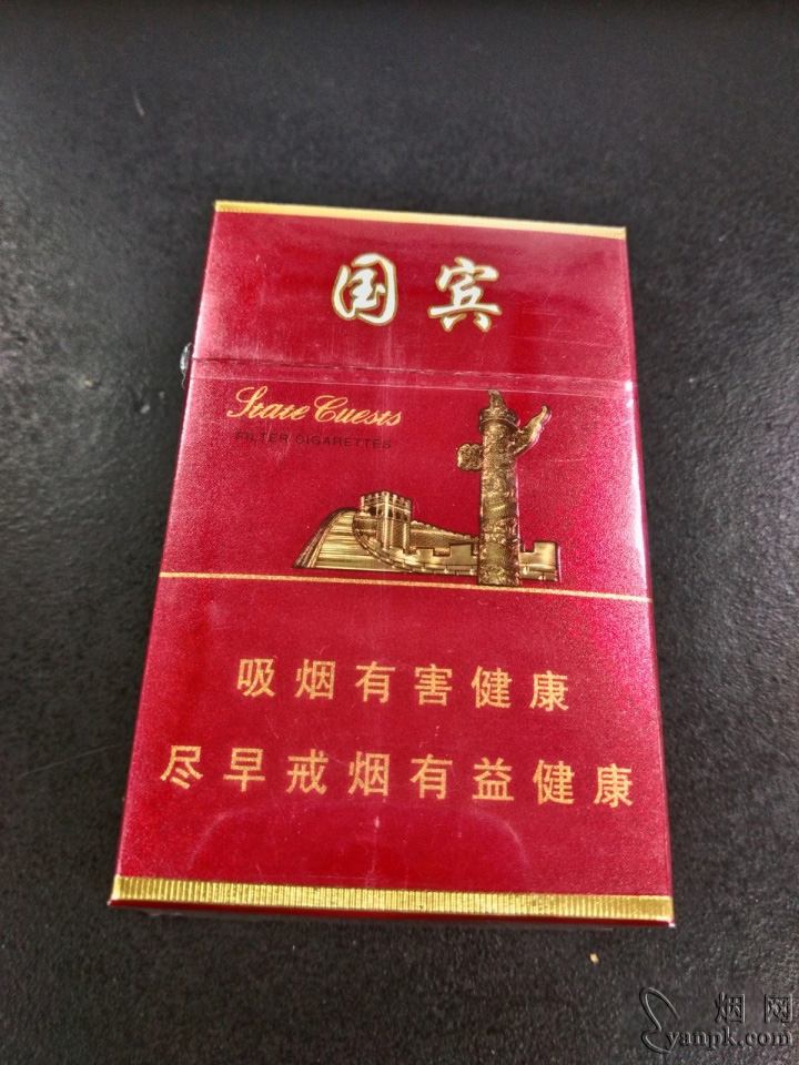 云霄a货烟_云霄香烟货源_云霄香烟批发网是真的吗