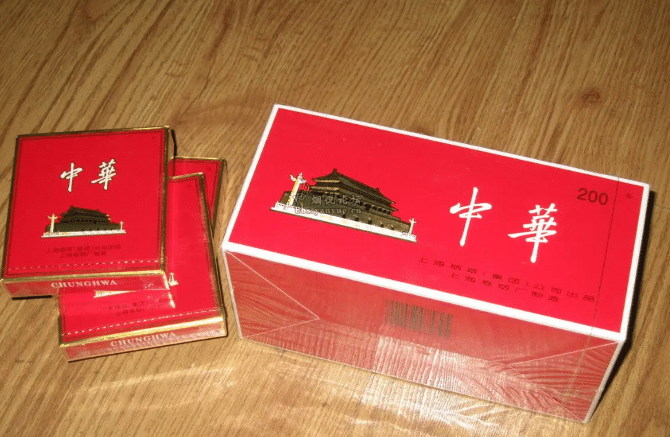 香烟中华细支多少钱一条_中华香烟_香烟中华价格表