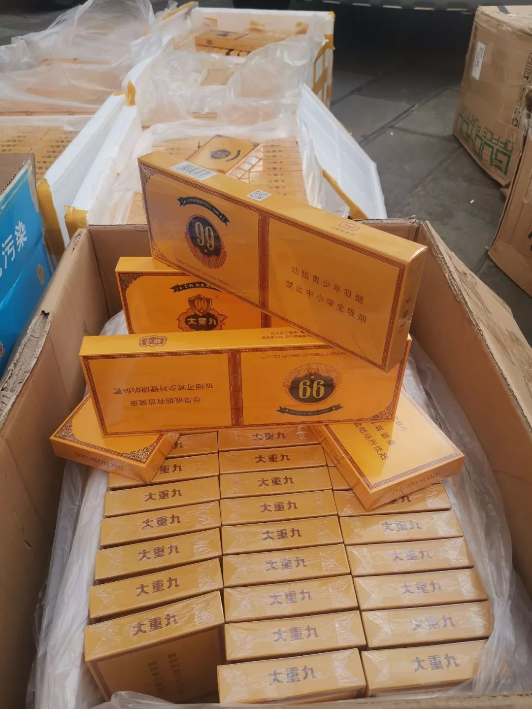 云霄香烟微信群_香烟云霄_云霄香烟批发渠道微信