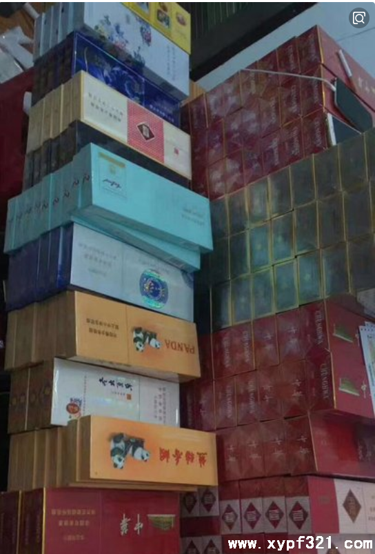 1688私香烟批发网_批发香烟价的厂家直销_批发香烟货源