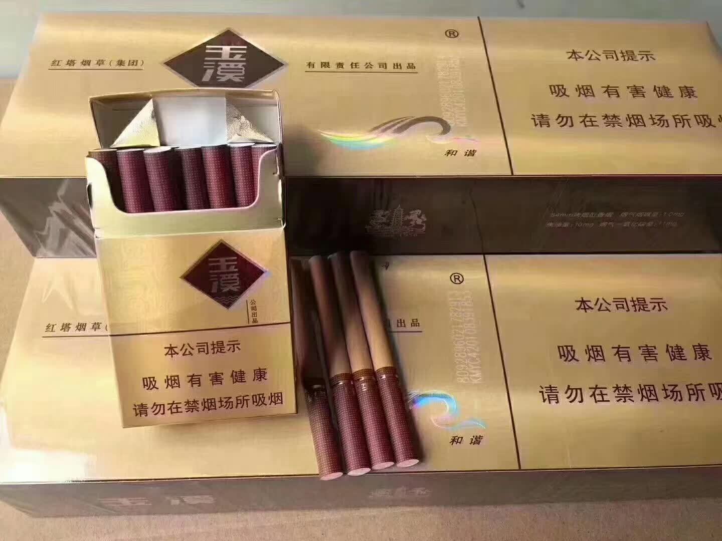 云霄卷烟厂生产什么牌_现在云霄卷烟厂生产正品烟了吗_云霄香烟生产厂家-首页