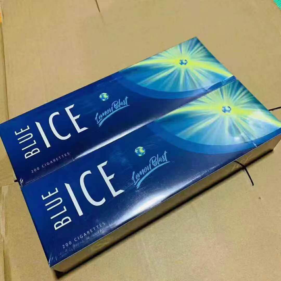 云霄香烟生产厂家-首页_现在云霄卷烟厂生产正品烟了吗_云霄卷烟厂生产什么牌