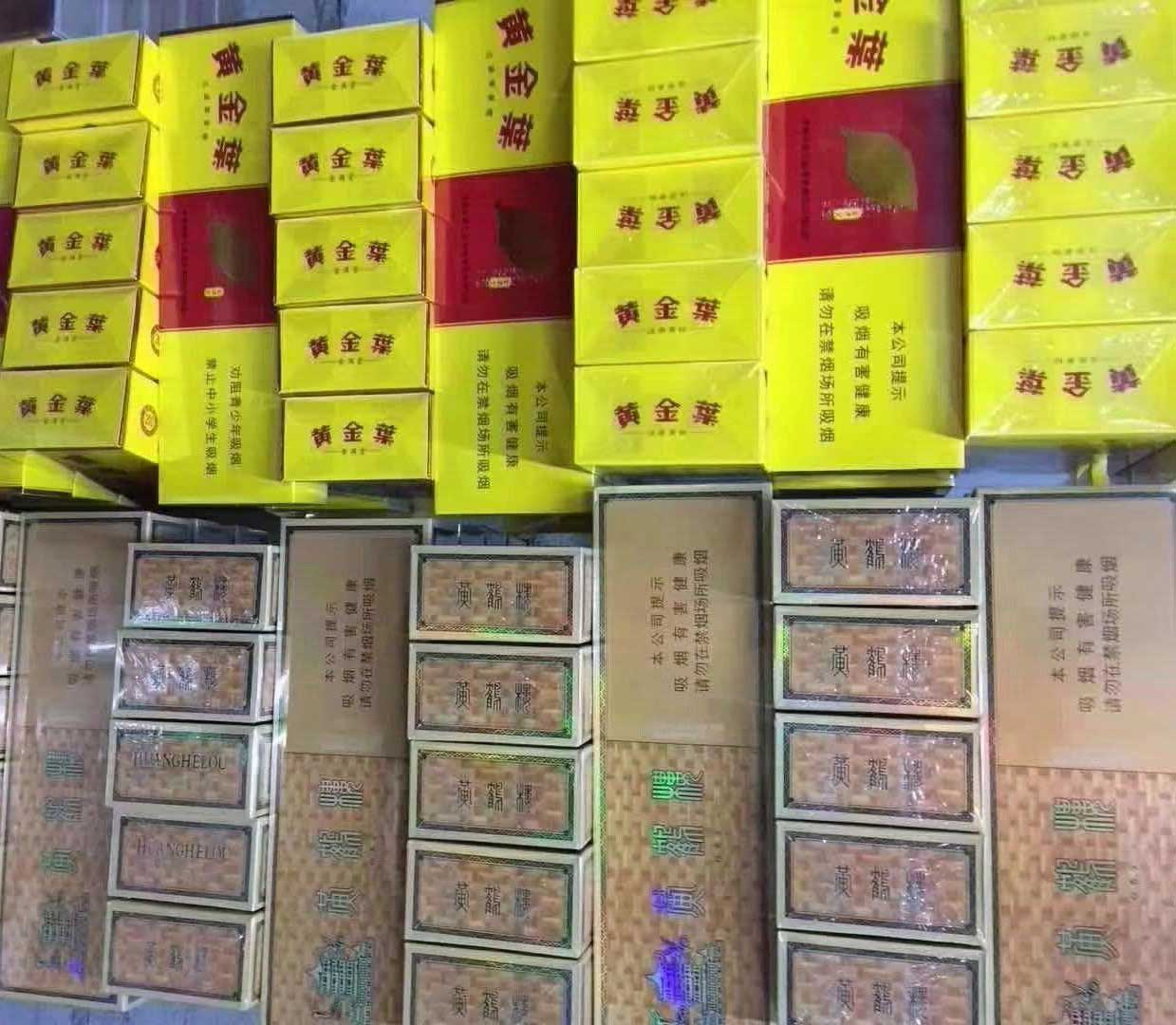 云霄卷烟厂生产什么牌_现在云霄卷烟厂生产正品烟了吗_云霄香烟生产厂家-首页