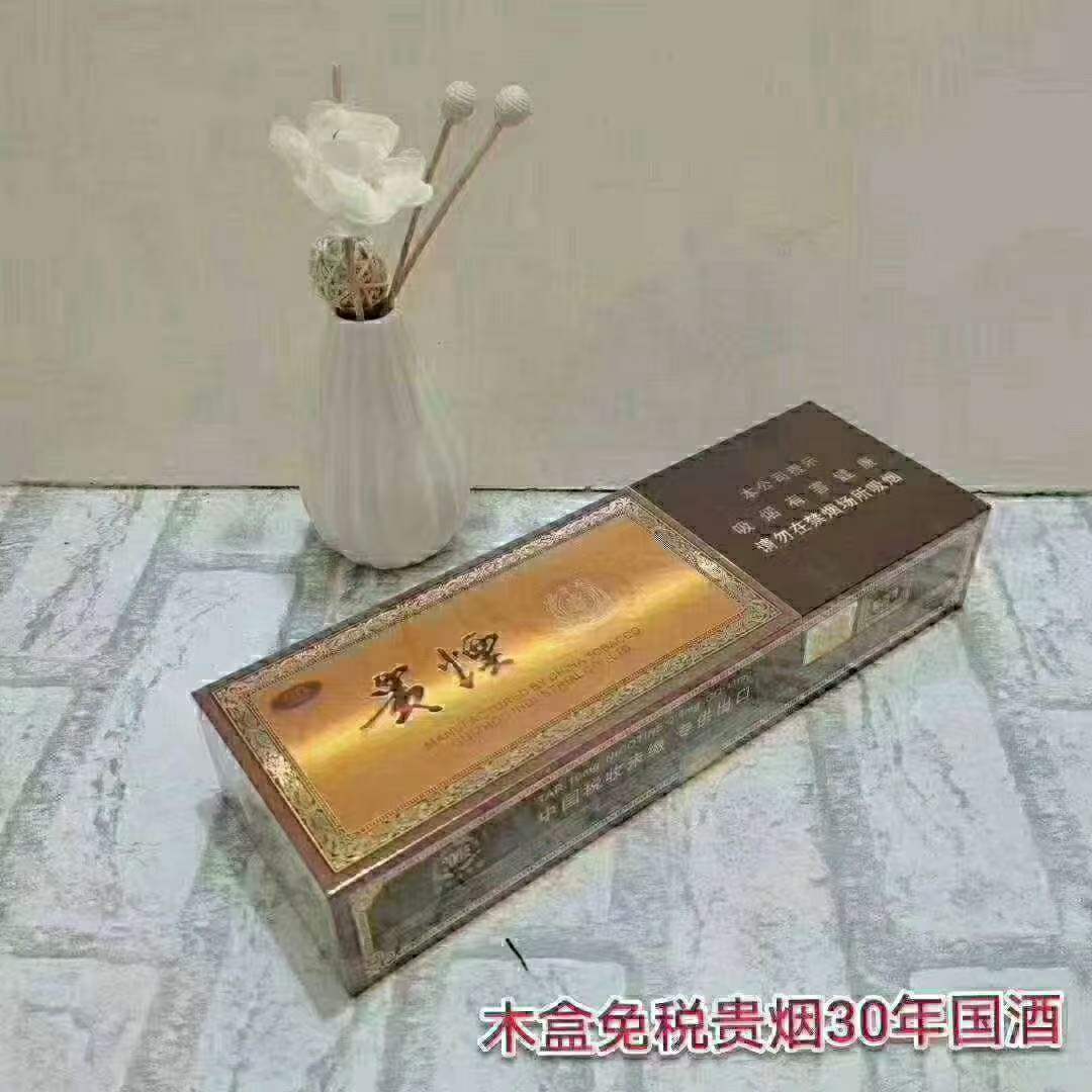 云霄香烟生产厂家-首页_现在云霄卷烟厂生产正品烟了吗_云霄卷烟厂生产什么牌