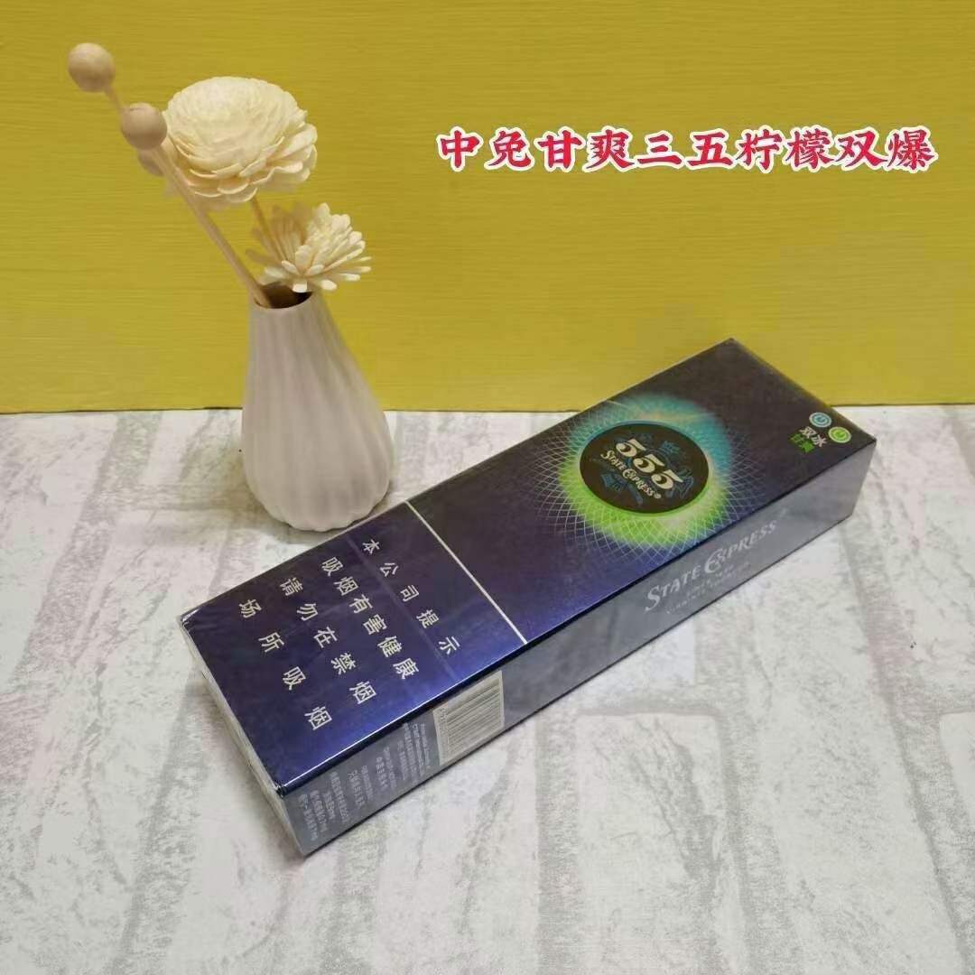 云霄香烟生产厂家-首页_云霄卷烟厂生产什么牌_现在云霄卷烟厂生产正品烟了吗