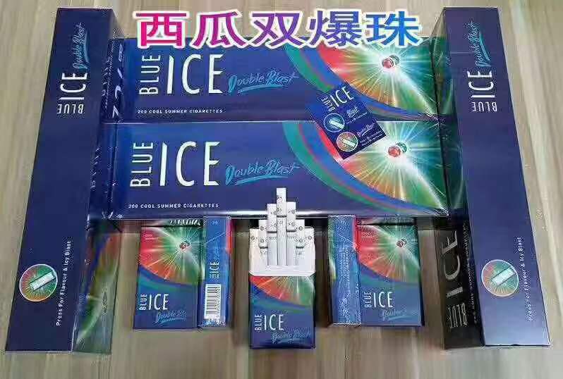 云霄卷烟厂生产什么牌_云霄香烟生产厂家-首页_现在云霄卷烟厂生产正品烟了吗