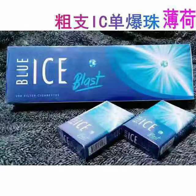 云霄香烟生产厂家-首页_云霄卷烟厂生产什么牌_现在云霄卷烟厂生产正品烟了吗