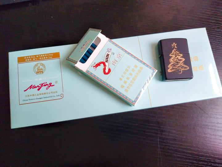 云霄香烟一手货源货到付款_福建云霄货到付款烟网—(品质好|原厂地|一手货源)已更新_福建云霄香烟批发货到付款