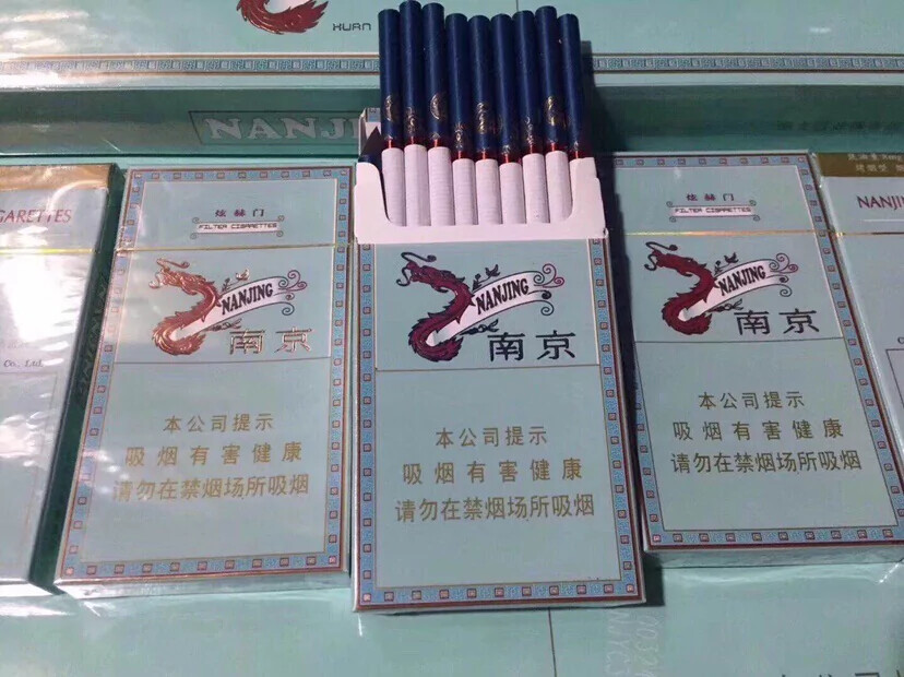 云霄香烟一手货源货到付款_福建云霄香烟批发货到付款_福建云霄货到付款烟网—(品质好|原厂地|一手货源)已更新