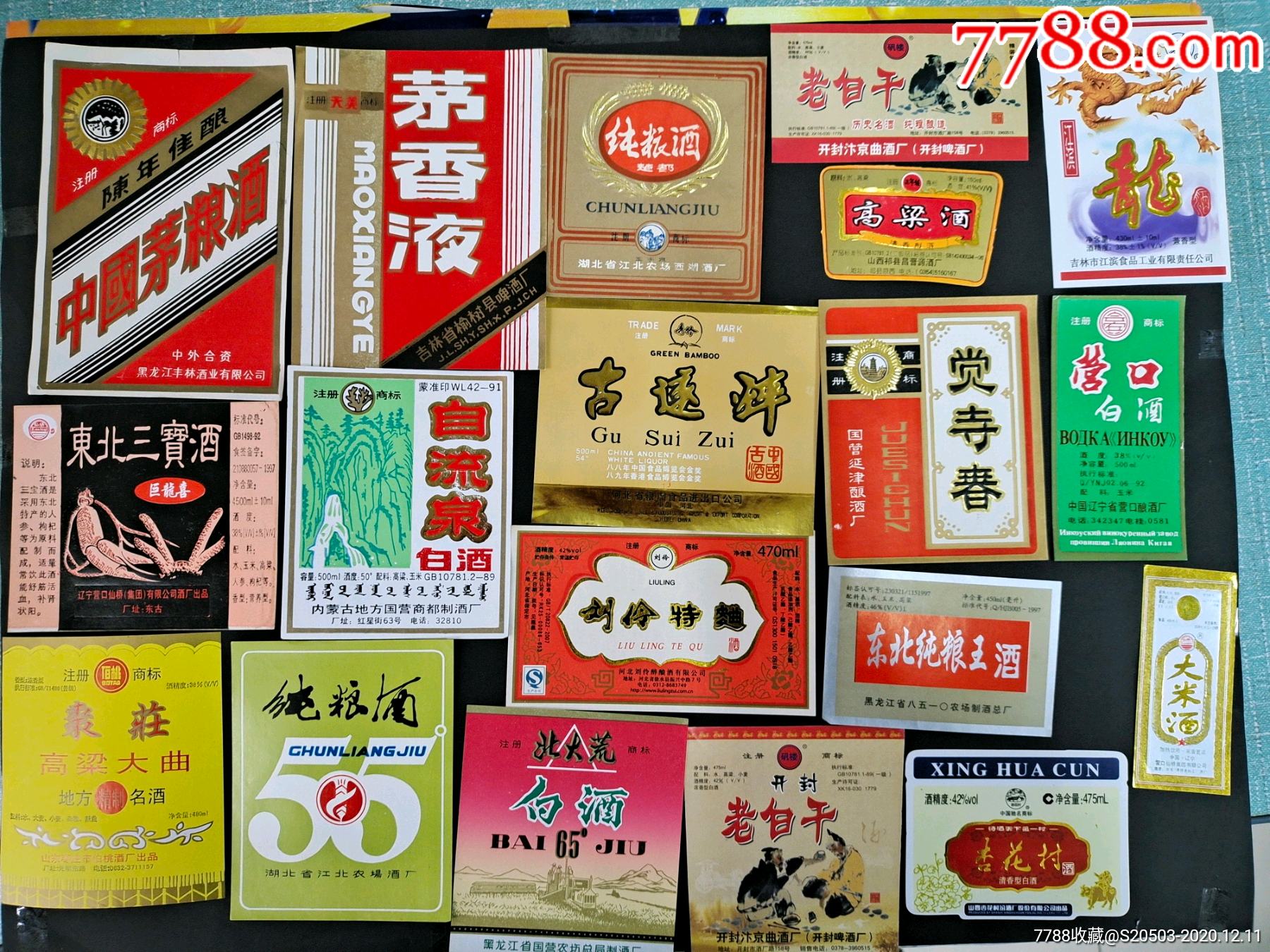 中国高端香烟_高端中国名烟有哪些_中国高端名烟