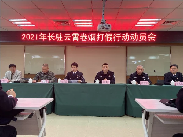 云霄县假烟一手货源_福建云霄县假烟销售部_漳州云霄做假烟