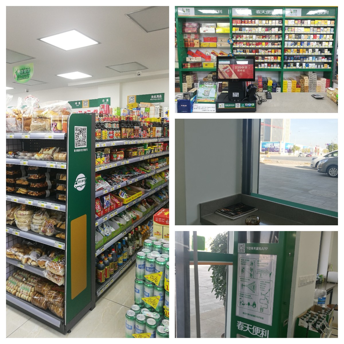 香烟货源_香烟批发货源厂家_香烟批发代理货源