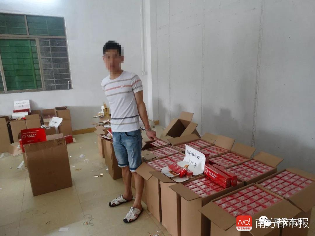 云霄县假烟一手货源_去云霄县找假烟货源_云霄假香烟批发价格表