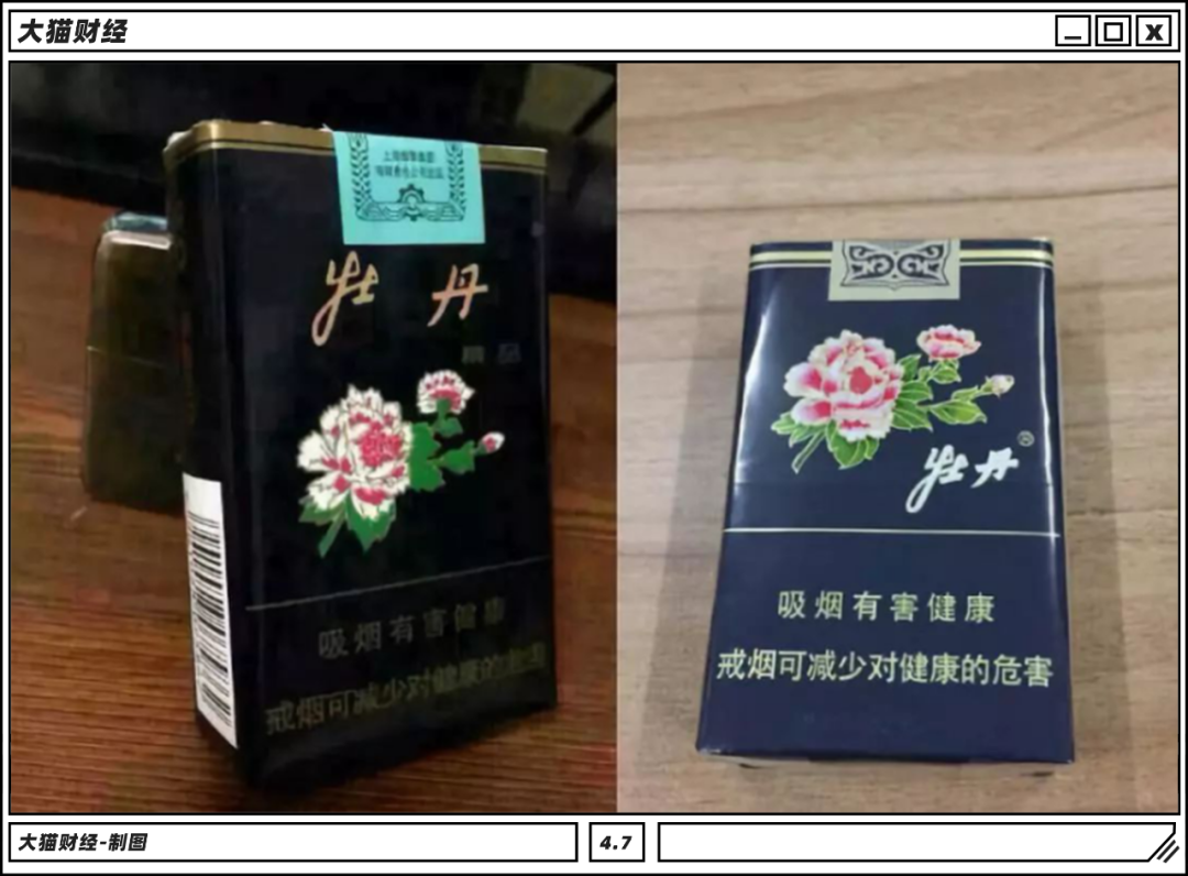 现在云霄卷烟厂生产正品烟了吗_云霄香烟生产厂家-首页_云霄卷烟有限公司