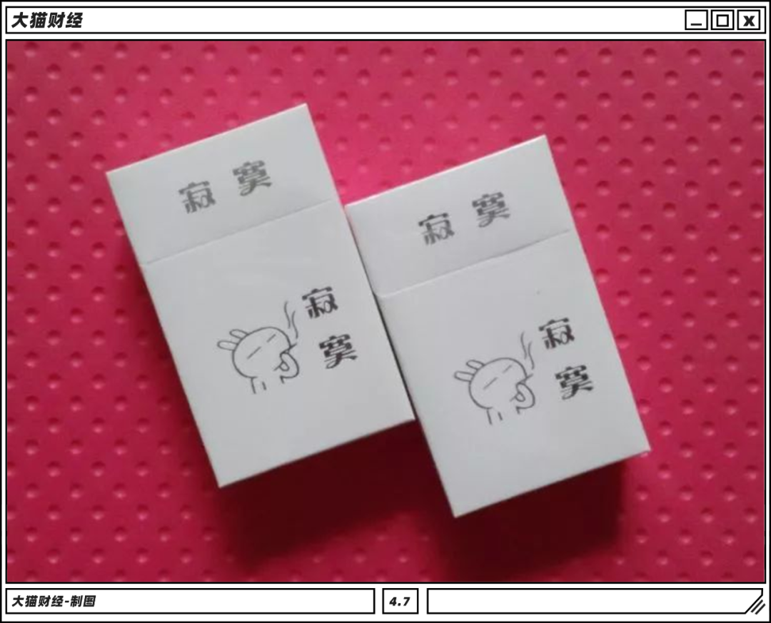 现在云霄卷烟厂生产正品烟了吗_云霄卷烟有限公司_云霄香烟生产厂家-首页