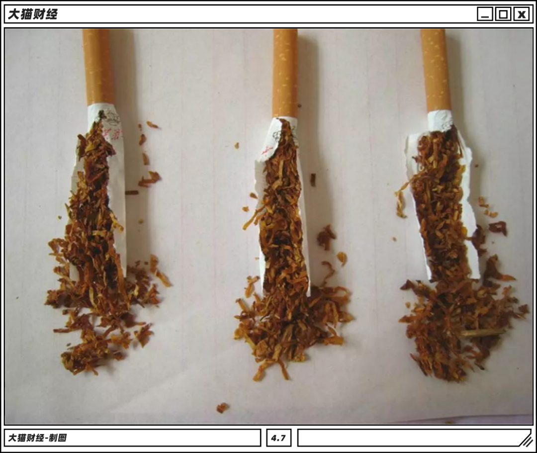 现在云霄卷烟厂生产正品烟了吗_云霄卷烟有限公司_云霄香烟生产厂家-首页