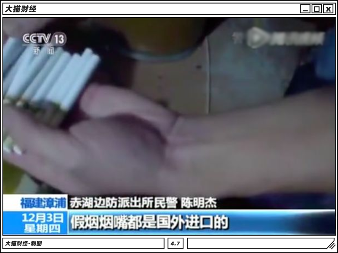 云霄卷烟有限公司_现在云霄卷烟厂生产正品烟了吗_云霄香烟生产厂家-首页