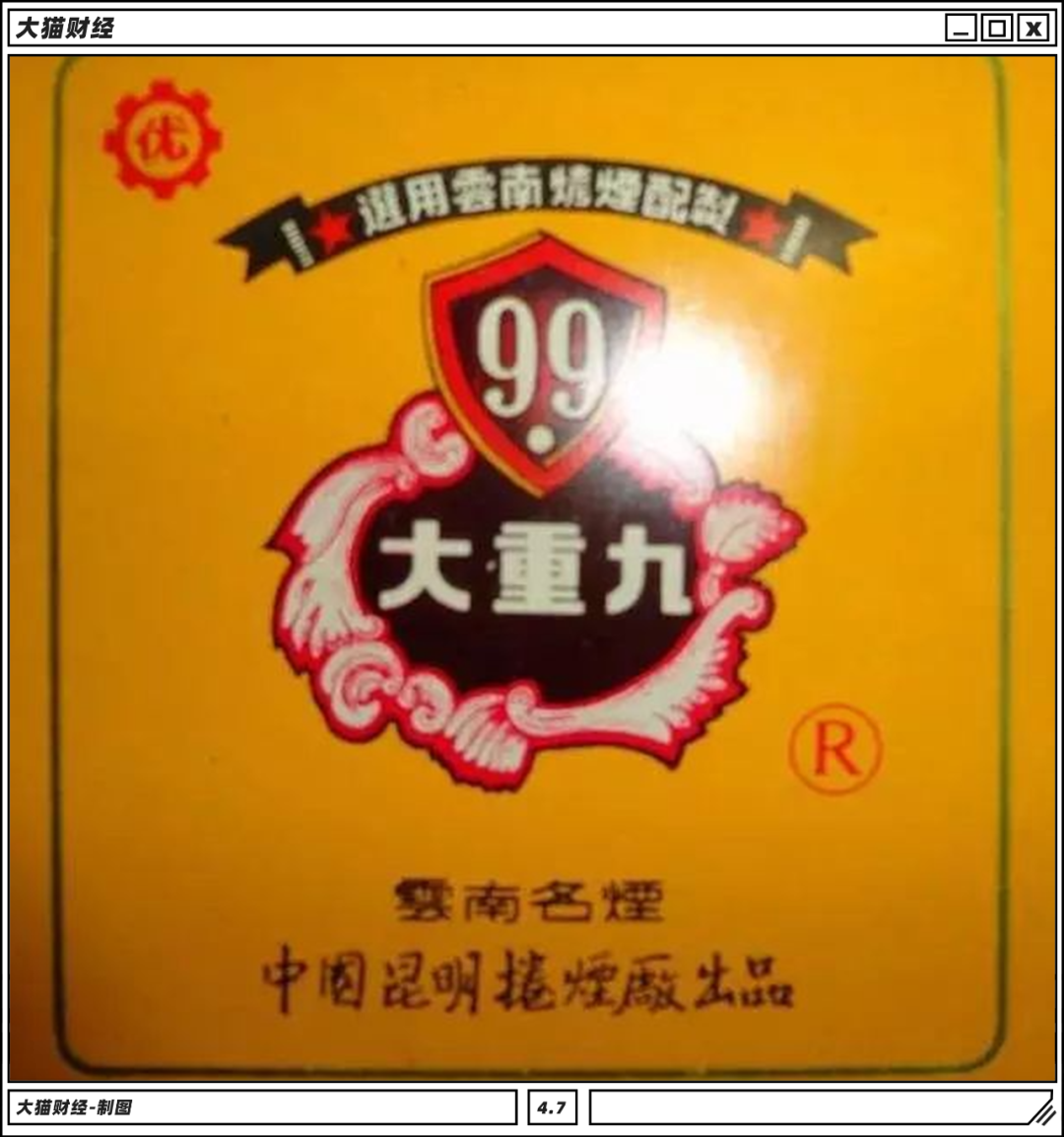 云霄卷烟有限公司_现在云霄卷烟厂生产正品烟了吗_云霄香烟生产厂家-首页