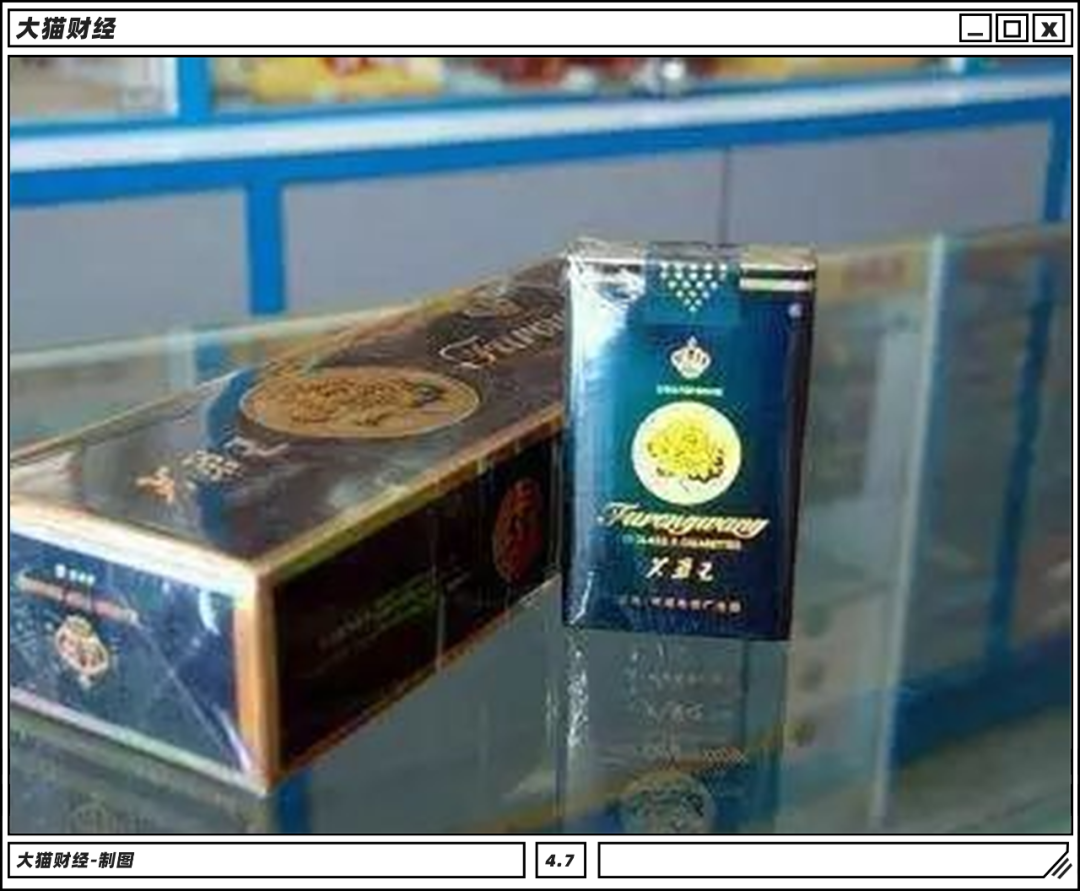 现在云霄卷烟厂生产正品烟了吗_云霄卷烟有限公司_云霄香烟生产厂家-首页