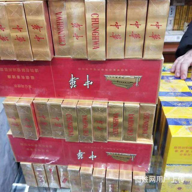 香烟云霄货是什么意思_云霄香烟微信_云霄香烟多少钱一包