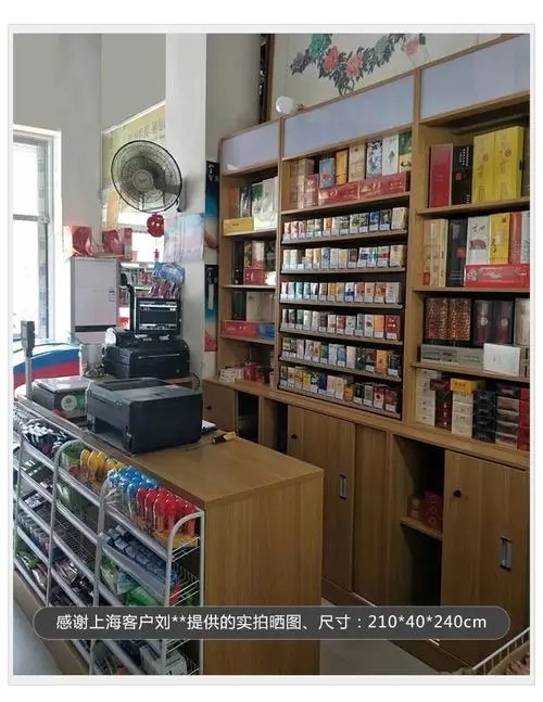 云霄香烟厂家一件代发_最新云霄卷烟一手货源_云霄香烟一手货源