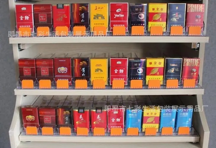 云霄香烟厂家一件代发_最新云霄卷烟一手货源_云霄香烟一手货源