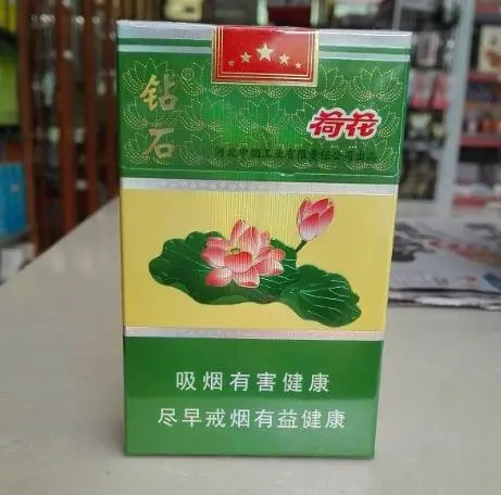 云霄一品香烟_香烟一品云霄好抽吗_云霄香烟一手