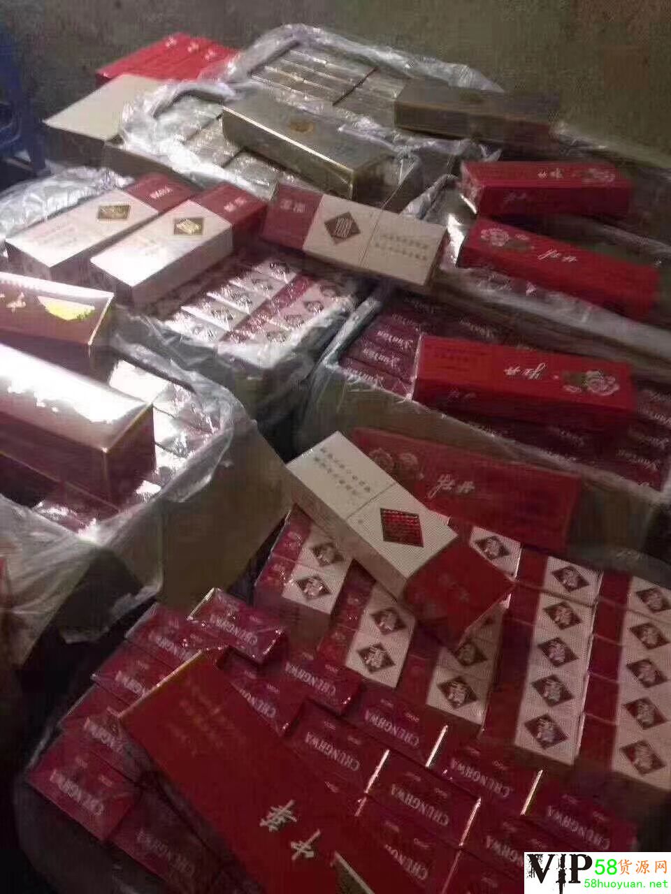 云霄香烟_香烟云霄货是什么意思_香烟云霄和越南代工哪个好抽