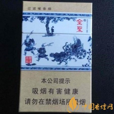 中国高端名烟_中国高端香烟_高端中国名烟有哪些