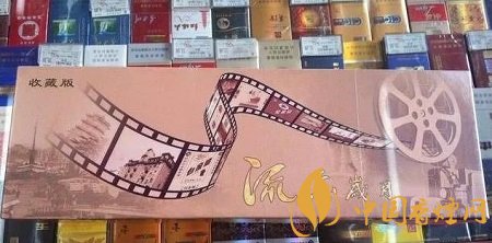 高端中国名烟有哪些_中国高端香烟_中国高端名烟