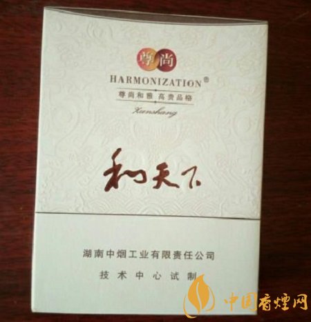 高端中国名烟有哪些_中国高端名烟_中国高端香烟