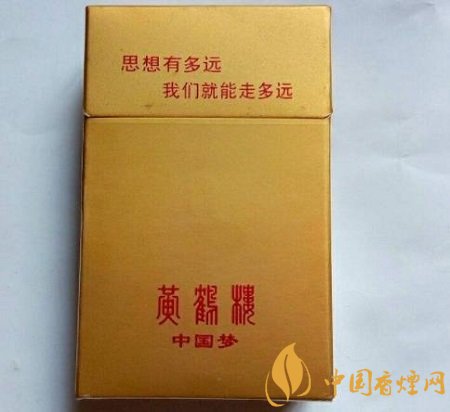 高端中国名烟有哪些_中国高端香烟_中国高端名烟