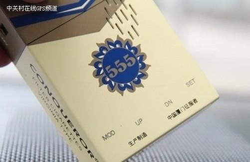 烟商微信_烟草购买微信_买烟联系方式微信