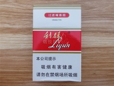 烟商微信_烟草购买微信_买烟联系方式微信