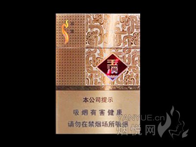 买烟联系方式微信_烟商微信_烟草购买微信