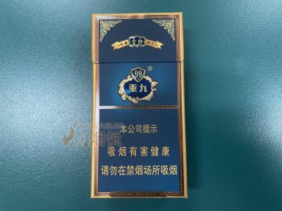 买烟联系方式微信_烟草购买微信_烟商微信