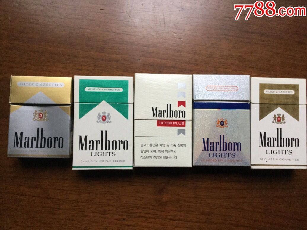 外烟一手货源供应商_一手货源烟草_厂家一手货源烟