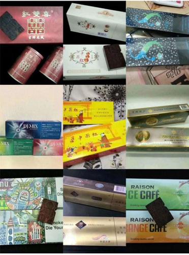 1688私香烟批发网_批发香烟货源_1688私香烟批发一手货源