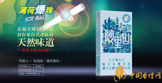 假烟中华怎么分辨_假中华烟_中华香烟假烟是什么样子的